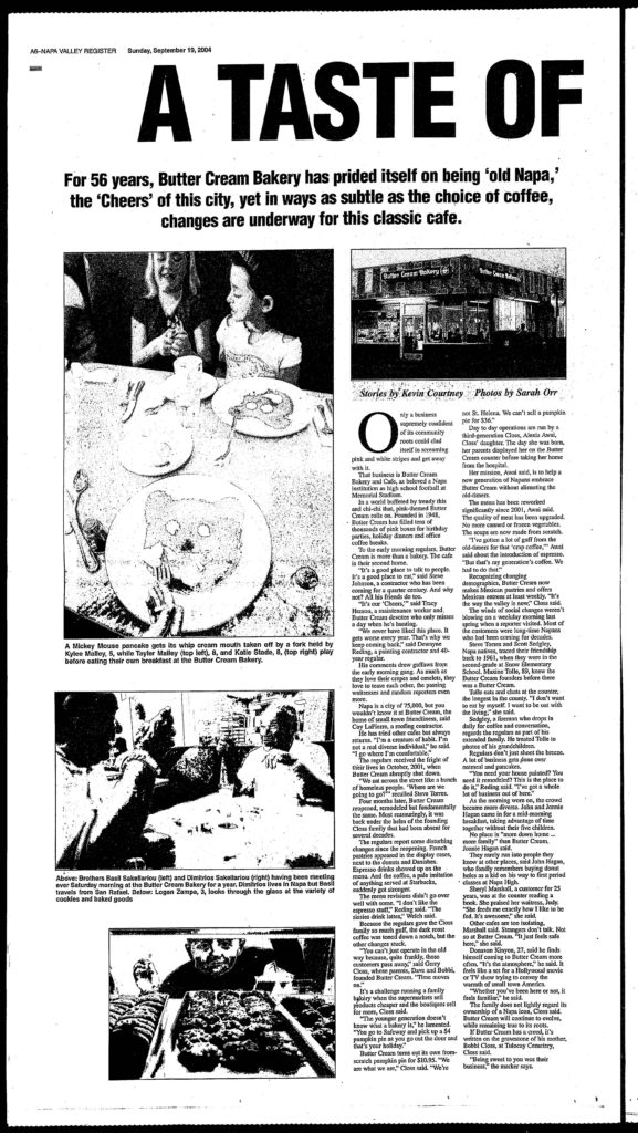 Sept 2004Butter Cream Bakery